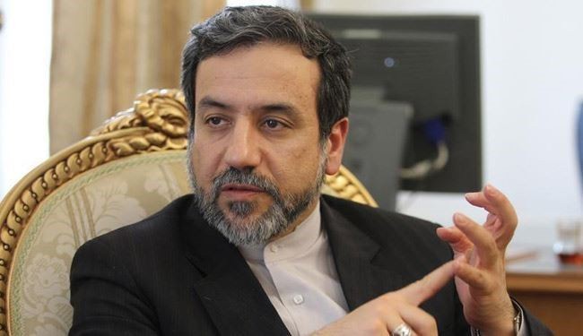 رفع الحظر عن 800 مؤسسة وشخص ايراني عند تنفيذ الاتفاق