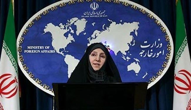 Iran’s Foreign Ministry Condemns Terrorist Attack in Somalia