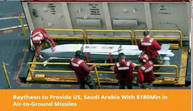 فروش موشکهای جدید آمریکایی به عربستان