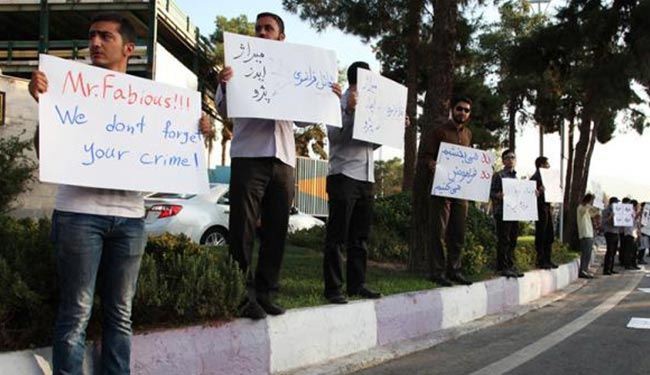 مظاهرات مناهضة لزيارة فابيوس الى طهران
