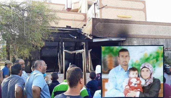 تنديد دولي بجريمة حرق مستوطنين طفلا فلسطينيا بالضفة