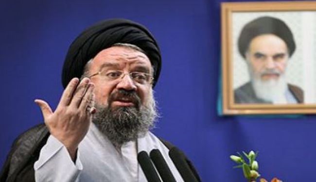 Iranian Cleric Raps US War Rhetoric as “Worn-Out”