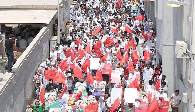 اعتصامات بحرينية وسط العاصمة البريطانية