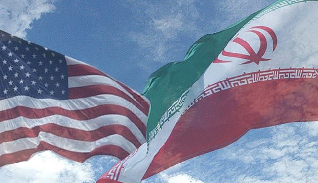 Iranian Official: Iran Launches Trade House in US