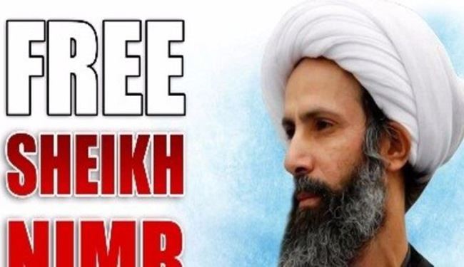 International Campaign Rises in Solidarity with Jailed Saudi Cleric