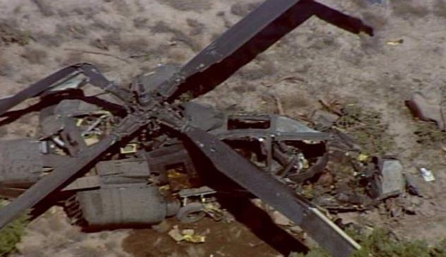 Saudi Arabia Apache Helicopter Crashed in Yemen