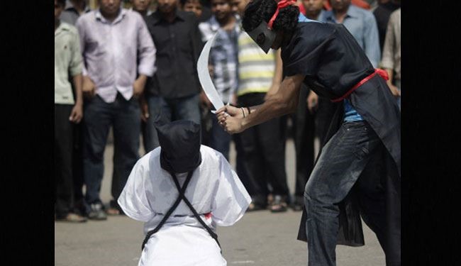 4 “ISIS Style” Public Beheadings in One Day in Saudi Arabia
