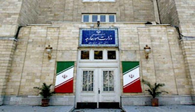 Iran’s Foreign Ministry Issues Travel Warning to Turkey
