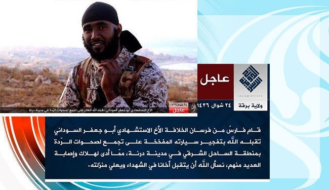 1st Revenge of ISIS in Derna, 9 Killed in Car Bomb Attack