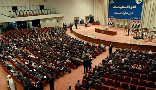 مجلس عراق به طرح مقابله با فساد رای مثبت داد