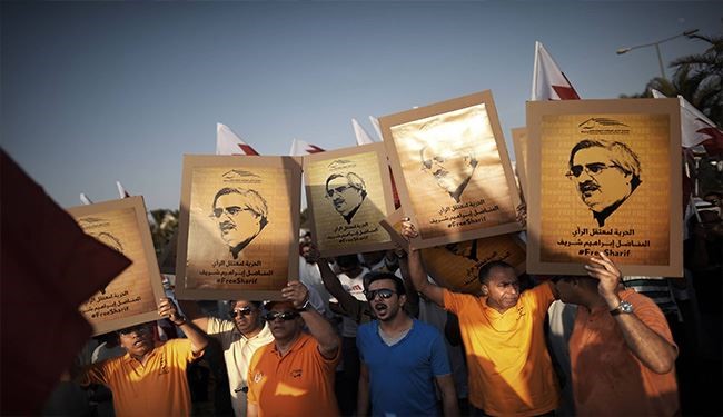 Aug 24, Bahraini Opposition Leader Trial Again