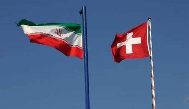 Switzerland Lifts Suspended Anti-Iran Sanctions