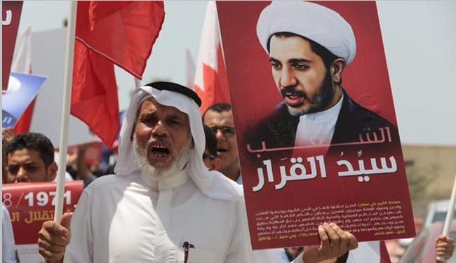 ماذا قال الشيخ سلمان من محبسه في ذكرى استقلال البحرين؟