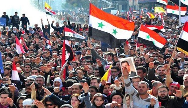 Syrian People Protest against Terrorists in Damascus