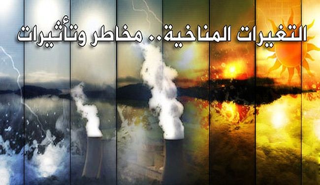 التغيرات المناخية تسبب الصراعات والعنف، كيف؟