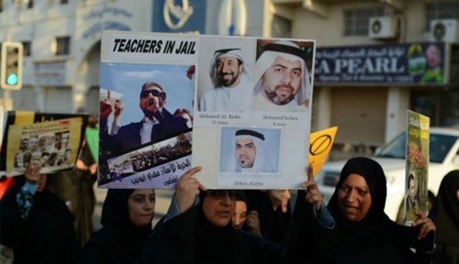 حمایت نهاد بین المللی از رییس انجمن معلمان بحرین