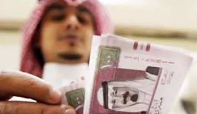 الأصول الاحتياطية السعودية تتراجع خلال شهر يوليو/تموز