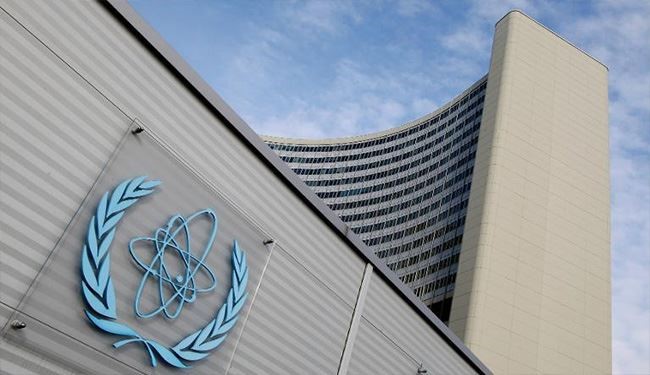 IAEA Verifies Iran’s Fulfilment of Commitments