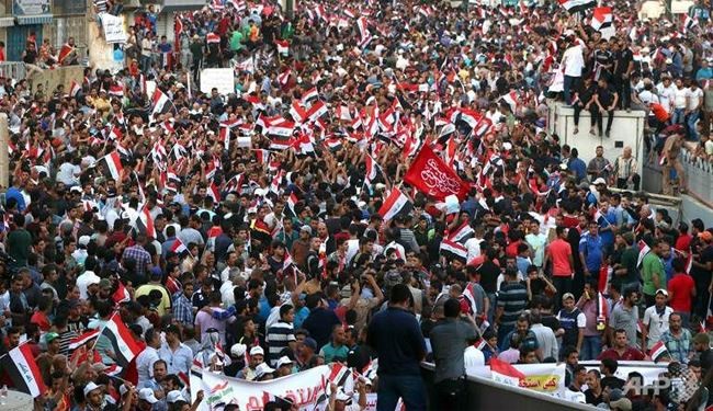 Iraqi Protesters Rally against Corruption in Baghdad