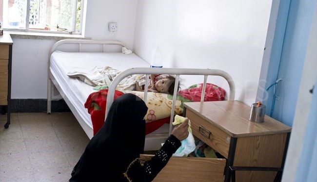 NGO: Major Yemeni Hospital Faces Closure