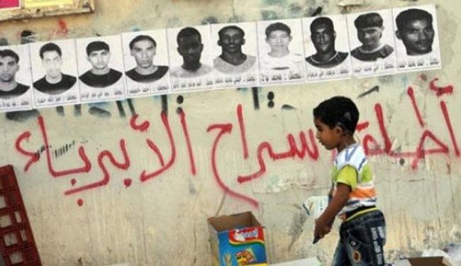 الوفاق تطالب بالافراج عن 300 طالب معتقل