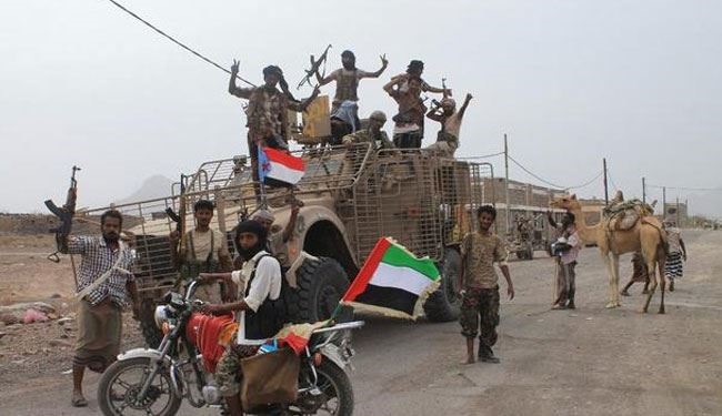 22 UAE Aggressor Forces Killed in Yemen