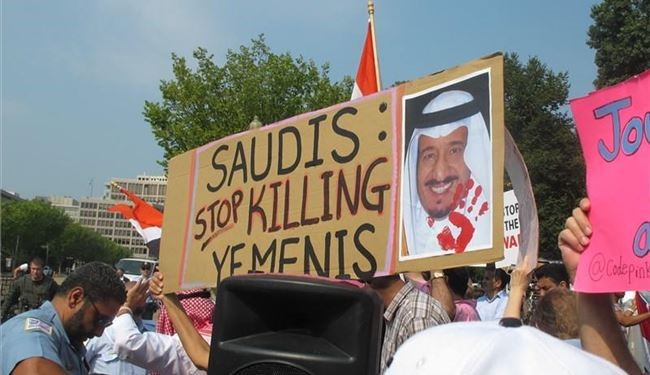 تصاویرآلوده به خون پادشاه عربستان مقابل کاخ سفید