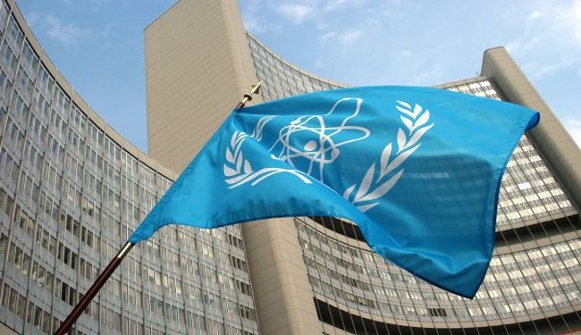 IAEA Governors Will Discuss Iran Nuclear Deal