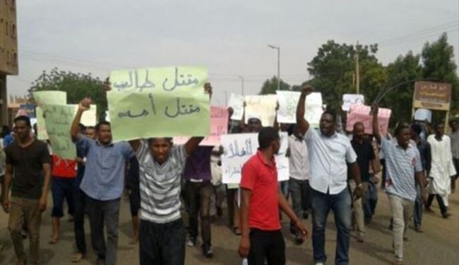 پلیس سودان تظاهرات مدنی را سرکوب کرد