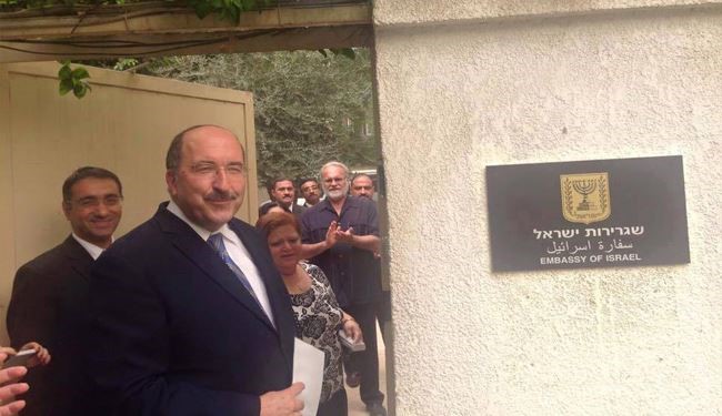 بازگشایی سفارت رژیم صهیونیستی در قاهره