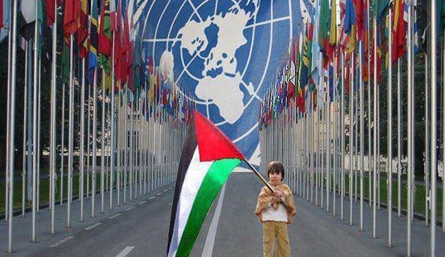 اهتزاز پرچم فلسطین در مقر سازمان ملل متحد