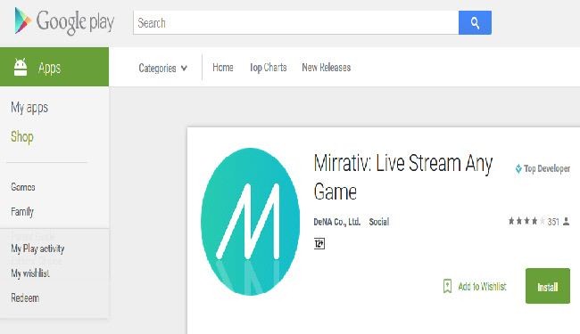 تطبيق Mirrativ الجديد للبث المباشر من هاتفك