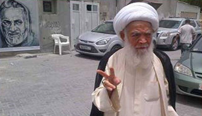 Al Khalifa Regime Arrests Senior Shia Cleric in Bahrain
