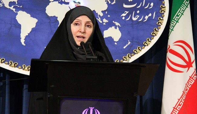 Iran’s Foreign Ministry Rejects Bahraini FM’s Allegations