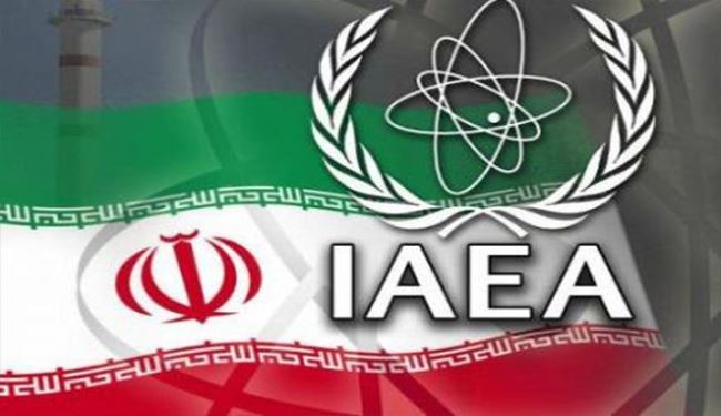 Iran Took Samples for IAEA from Military Site, No Inspector Present
