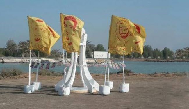 گرامیداشت یاد شهدای بحرین در روز عید قربان