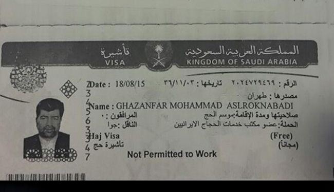 صور تكشف زيف اعلام السعودية وتفشل سعيها للتنصل من مسؤولياتها