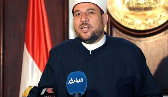 مصر تعلن ارتفاع عدد ضحاياها بكارثة منى الى 243 حاجا