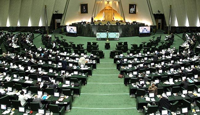 البرلمان الايراني يقر الصفة العاجلة لمشروع الاتفاق النووي