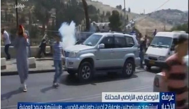 شاهد بالصورة.. قناة مصرية تصف قتلى إسرائيليين بالشهداء!
