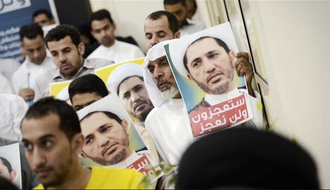 هیومن رایتس تطالب المنامة بالافراج الفوري عن قادة المعارضة