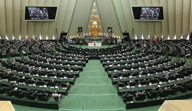 Urgent Review of JCPOA in Iran’s Parliament