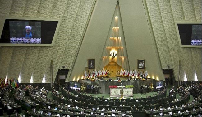 Iran’s Parliament Ratifies General Outline of JCPOA