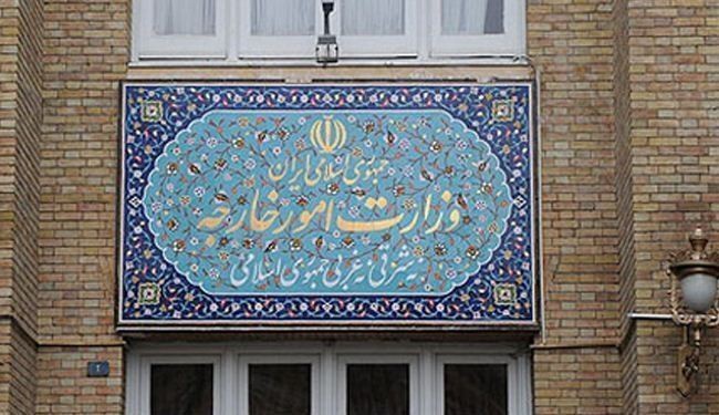 الخارجية الايرانية تستدعي القائم بالاعمال الاماراتي في طهران