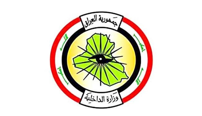 الداخلية العراقية تقرر اعفاء قادة شرطة أربع محافظات