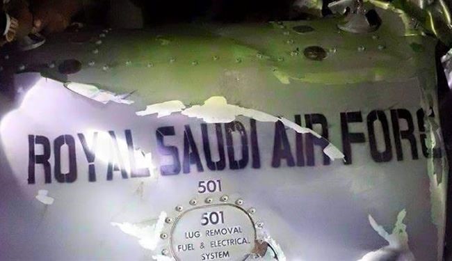 Yemeni Army Downs Saudi Fighter Jet in Sada’a Province