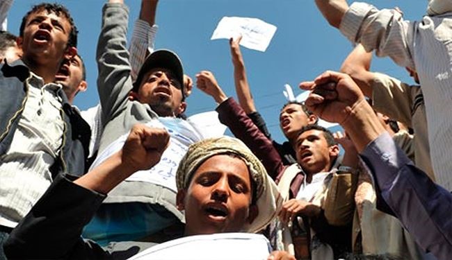 Yemenis Rally in Front of UN Office, Urging the World Body to Take Action against Saudi Aggression