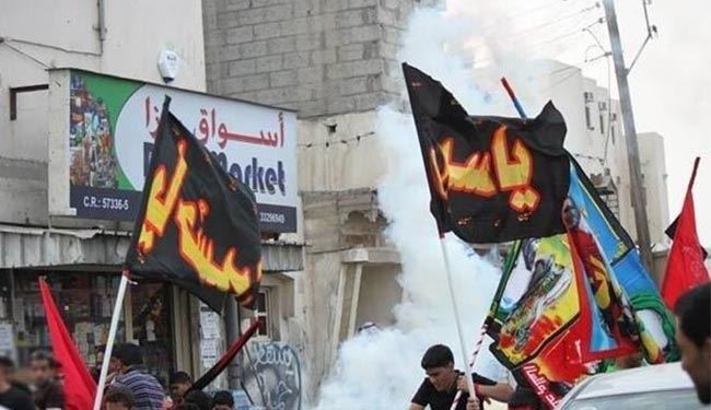 الوفاق: نزع النظام لمظاهر عاشوراء يبين حجم الهوة بينه وبين الشعب