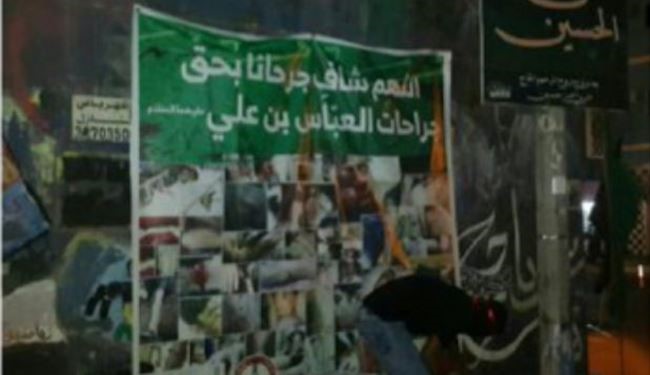 صور؛ اليافطات الحسينيّة تملأ شوارع البحرين تحديا للدواعش