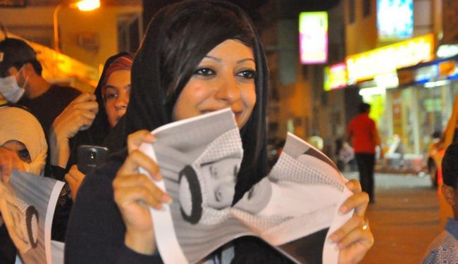 Bahrain Al-Khalifa Targeting Opposition Families, Unjust Trials